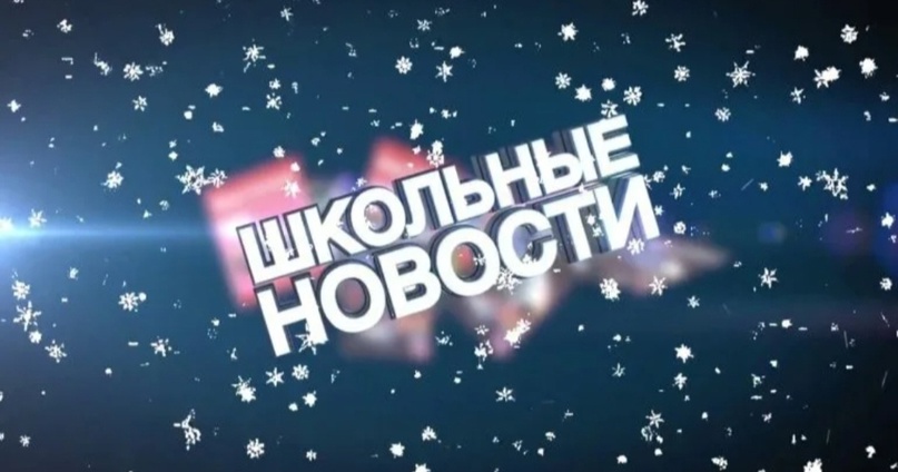 День матери.