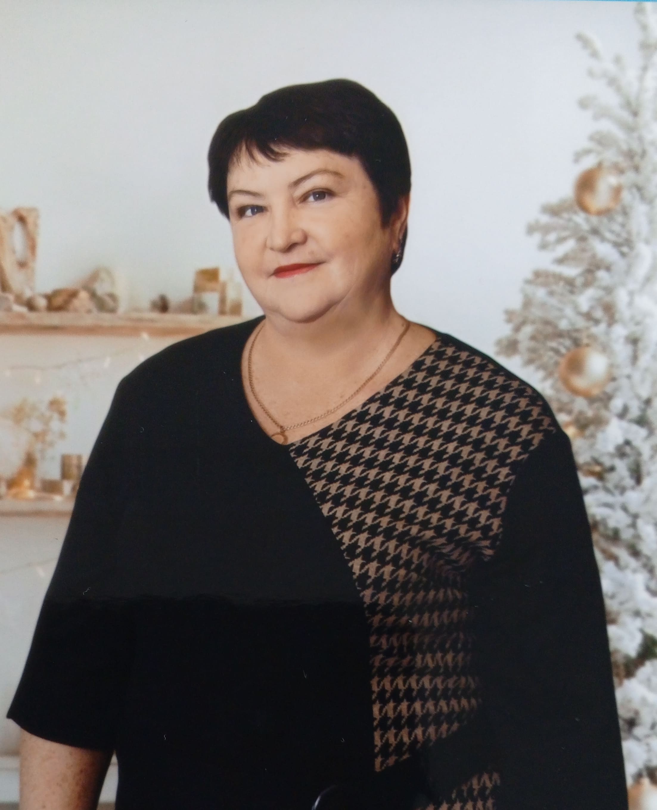 Черепанова Ольга Николаевна.