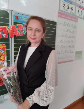 Гайдук Светлана Владимировна.