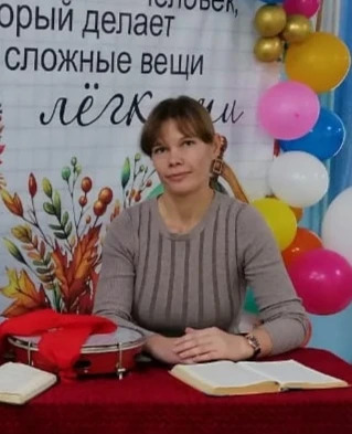 Романова Т.Ю..