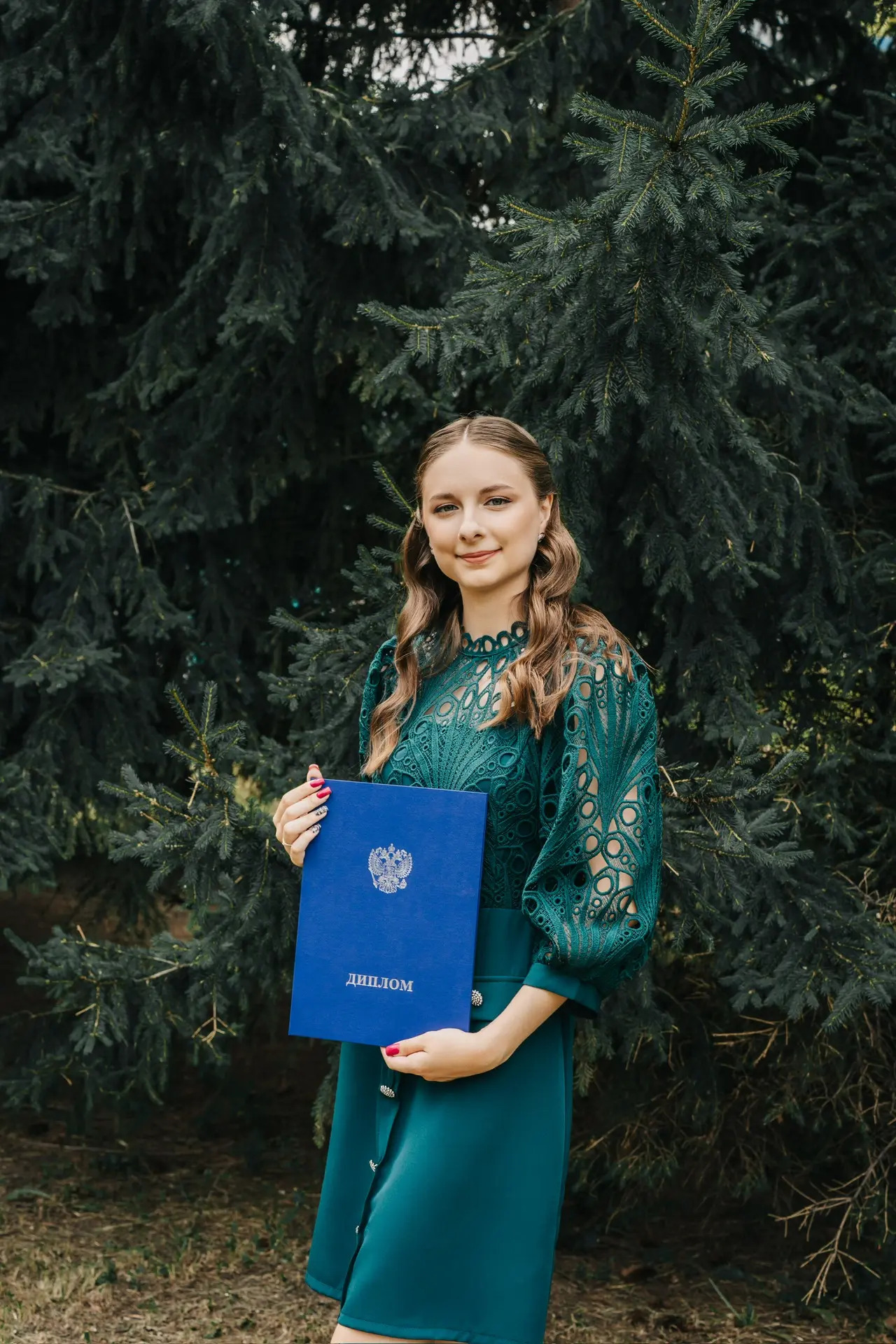Карпенко Юлия Юрьевна.