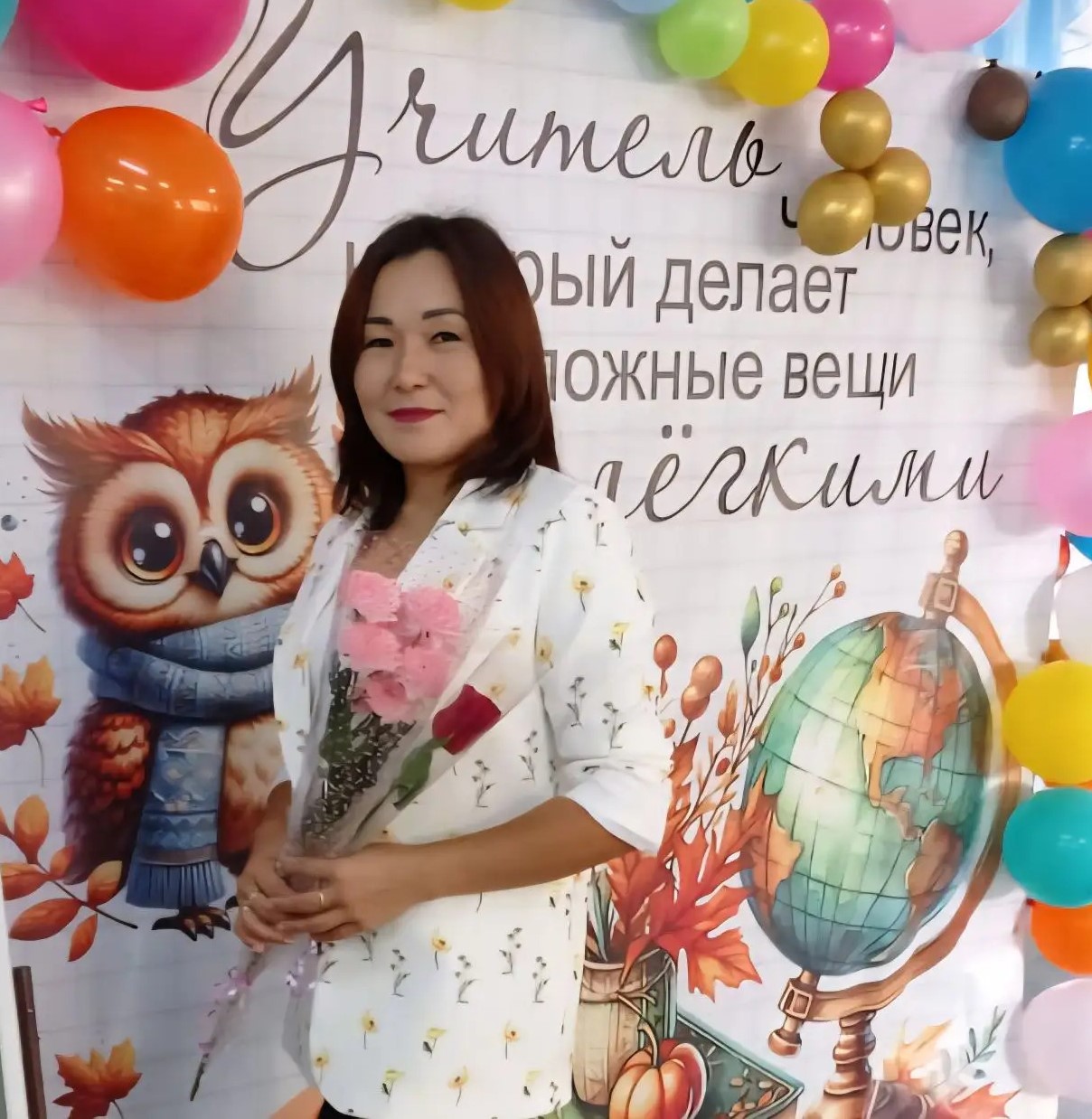 Масакова Гульжан Жанбурбаевна.