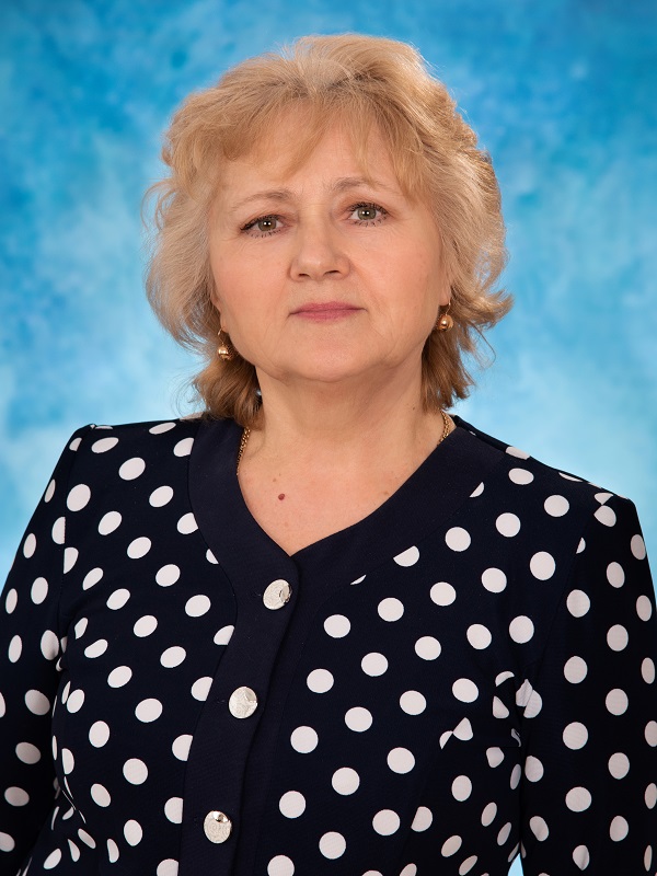 Богомолова Людмила Викторовна.