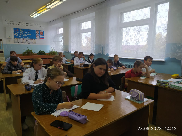 Система образования в Росии.