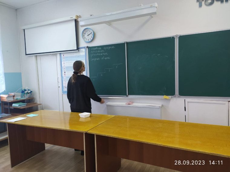 Система образования в Росии.