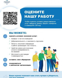 НОКО.